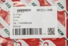 Фільтр повітряний Honda Civic 2.0 16-21 GOODREM RF2724WB (фото 3)