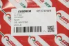 Фільтр повітряний Chevrolet Spark 13-16/Ravon R2 16- GOODREM RF2730WB (фото 3)