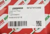 Фільтр салону BYD Yuan Plus/Yuan Pro/Yuan UP/Dolphin (вугільний) GOODREM RF2741CWB (фото 3)