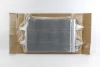 Радіатор кондиціонера Skoda Fabia/Roomster/VW Polo 1.0-2.0/1.4-1.9D 99- GOODREM RH0018 (фото 1)