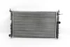 Радіатор охолодження двигуна VECTRA B 1.6-2.0 TD 95- GOODREM RH0251 (фото 1)