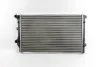 Радіатор води Caddy III 1.9TDI BJB (+/- AC) (650x405x26) GOODREM RH0259 (фото 1)