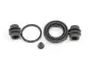 Ремкомпл. супорта зад Hyundai Getz/Tucson/Kia Magentis/Sportage/Corolla 34mm GOODREM RK6573.0 (фото 2)