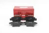Гальмівні колодки зад. Peugeot 207/307/Citroen C4 06- (Bosch) GOODREM RM0175 (фото 1)