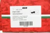 Гальмівні колодки пер. Combo/Corsa -01/Astra/Vectra -96/Lanos GOODREM RM1087 (фото 4)