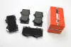 Гальмівні колодки пер. Toyota Land Cruiser/Hilux VII/Lexus GX/ MITSUBISHI PAJERO 01- (sumitomo) GOODREM RM1243 (фото 1)