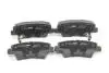 Гальмівні колодки зад. Hyundai i30/i40 11-/Kia Cee\'d 12- (akebono) GOODREM RM1270 (фото 2)