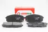 Гальмівні колодки пер. Hyundia i30/KIA C\'eed 02- GOODREM RM1295 (фото 1)