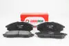 Гальмівні колодки пер. QX50/Q70/Q60/Navara/Qashqai/Murano/Pathfinder/Koleos 01- GOODREM RM1311 (фото 1)