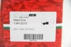 Гальмівні колодки пер. Aveo 11-/Astra J 09- (Bosch) GOODREM RM1314 (фото 3)