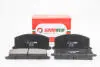 Гальмівні колодки пер. Camry/Carina/Celica/Corolla/Tercel (83-02) GOODREM RM1327 (фото 1)