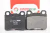 Гальмівні колодки зад. Astra/Kadett/Vectra (87-01) GOODREM RM1403 (фото 2)