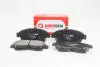 Гальмівні колодки пер. Camry/Carina/Celica/Corolla/Corona (90-02) GOODREM RM1420 (фото 1)