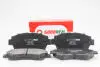 Гальмівні колодки Avalon/Mark/Camry/Corona/Celica/Crown/ES/LS 89-04 GOODREM RM1421 (фото 1)