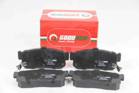 Гальмівні колодки зад. Nissan Almera 95-00/Maxima 00-03 GOODREM RM1485