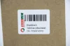 Ролик зсувних дверей Trafic/Vivaro 01- середній (без кроншт.) GOODREM RM8043 (фото 3)