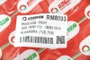 Гальмівний шланг пер. Sharan/Alhambra/Galaxy 95-10 GOODREM RM8093 (фото 4)