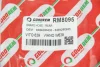 Гальмівний шланг Viano W639/W639 03- GOODREM RM8095 (фото 4)