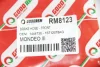 Гальмівний шланг пер. Ford Mondeo III 00-07 GOODREM RM8123 (фото 4)