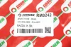 Гальмівний шланг задн. Volvo S40 04-12/V50 03-12 GOODREM RM8242 (фото 4)