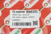 Гальмівний шланг Ducato/Jumper/Boxer 01-12 GOODREM RM8253 (фото 4)