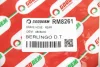 Гальмівний шланг задн. Berlingo/Partner/Xsara (03-21) GOODREM RM8261 (фото 4)