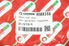 Гальмівний шланг Dokker/Lodgy/Duster/Logan/Sandero/Kaptur/Symbol/Laguna 80- GOODREM RM8358 (фото 4)