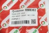 Гальмівний шланг задн. Jumper/Boxer/Ducato 06- GOODREM RM8363 (фото 4)