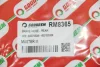 Гальмівний шланг задн. Master/NV400 (10-21) GOODREM RM8365 (фото 4)