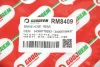 Гальмівний шланг F16/F15/E72/E71/E70 06-19 GOODREM RM8409 (фото 4)