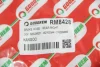 Гальмівний шланг задн. Clio/Kangoo/Megane/Modus (03-21) GOODREM RM8428 (фото 4)