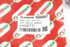 Гальмівний шланг Gentra/Lacetti/Nubira/Lacetti/Nubira 02- GOODREM RM8667 (фото 4)
