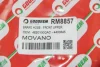 Гальмівний шланг перед. Master/Movano 98-03 GOODREM RM8857 (фото 4)