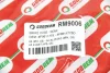 Гальмівний шланг задн. A6 (06-11) GOODREM RM9006 (фото 4)