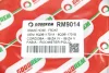 Гальмівний шланг пер. Fabia/Roomster (540 mm) GOODREM RM9014 (фото 4)