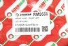 Гальмівний шланг перед. Hyundai Elantra 00-06 GOODREM RM9556 (фото 4)