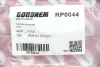 Пружина передня Audi A4/A6/Superb/Passat 94-05 GOODREM RP0044 (фото 3)