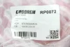 Пружина передня Tucson/Sportage 04- GOODREM RP0072 (фото 3)