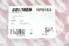 Пружина передня Jumper/Ducato/Boxer 94-06 (1.8t) (18Q) (475*18*190) GOODREM RP0158 (фото 3)