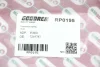 Пружина передня Sharan/Alhambra/Galaxy 95-10 GOODREM RP0195 (фото 3)