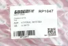 Пружина задня Astra G 98-05 (універсал) GOODREM RP1047 (фото 3)