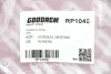 Пружина задня Opel Vectra A 88-95 GOODREM RP1048 (фото 3)