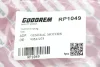 Пружина задня Vectra B 95-03 GOODREM RP1049 (фото 3)