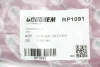 Пружина задня Opel Zafira B 05- GOODREM RP1091 (фото 3)