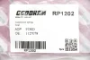 Пружина задня Mondeo III 00-07 GOODREM RP1202 (фото 3)
