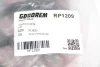Пружина задня Ford S-Max 06- GOODREM RP1209 (фото 3)