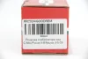 Подушка стабілізатора зад C-Max/Focus II-III/Mazda 3/5 03- GOODREM RR2024 (фото 4)