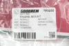 Подушка двигуна Renault Megane III/SCenic III/Fluence 1.9dCi 09-16- (верхня) GOODREM RR5255 (фото 4)
