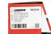 Наконечник рульової тяги Logan/Sandero 04- Пр. GOODREM RS2310 (фото 4)
