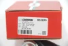 Наконечник рульової тяги Fiesta/B-Max 08- Пр. GOODREM RS2879 (фото 4)